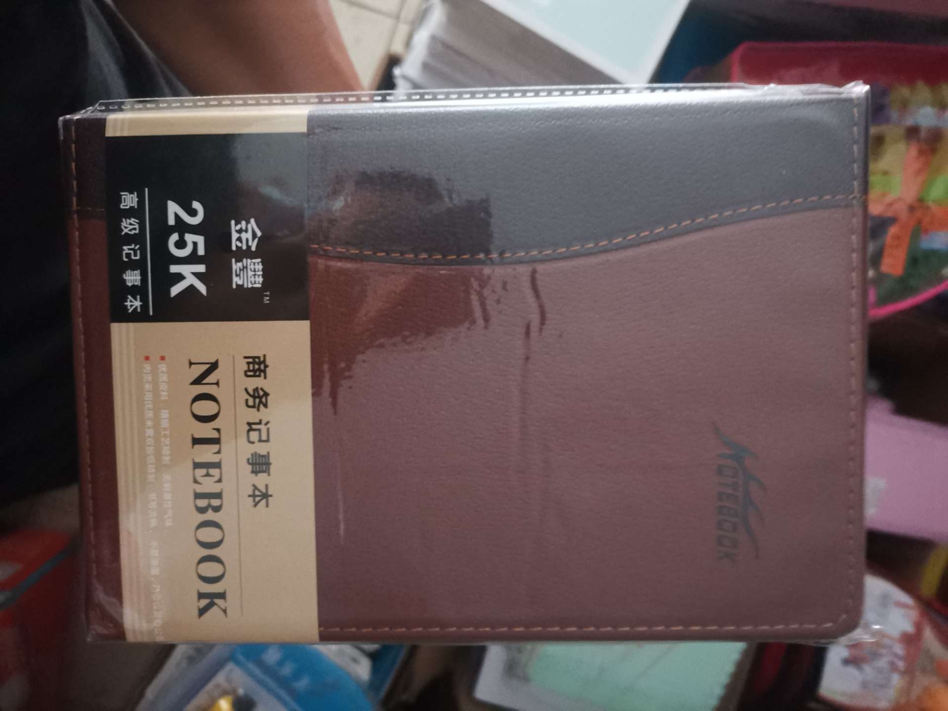缩略图 6