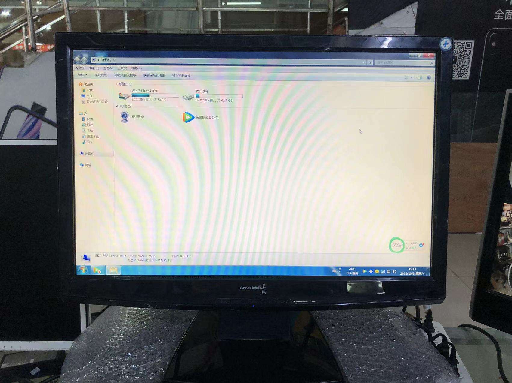 缩略图 2