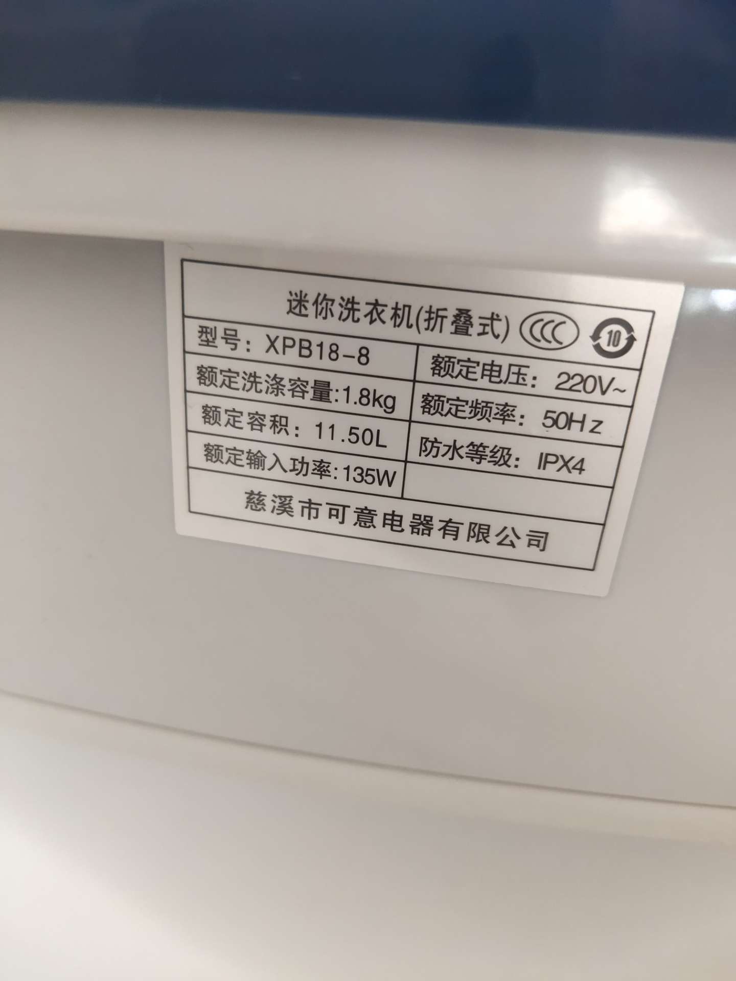 缩略图 3
