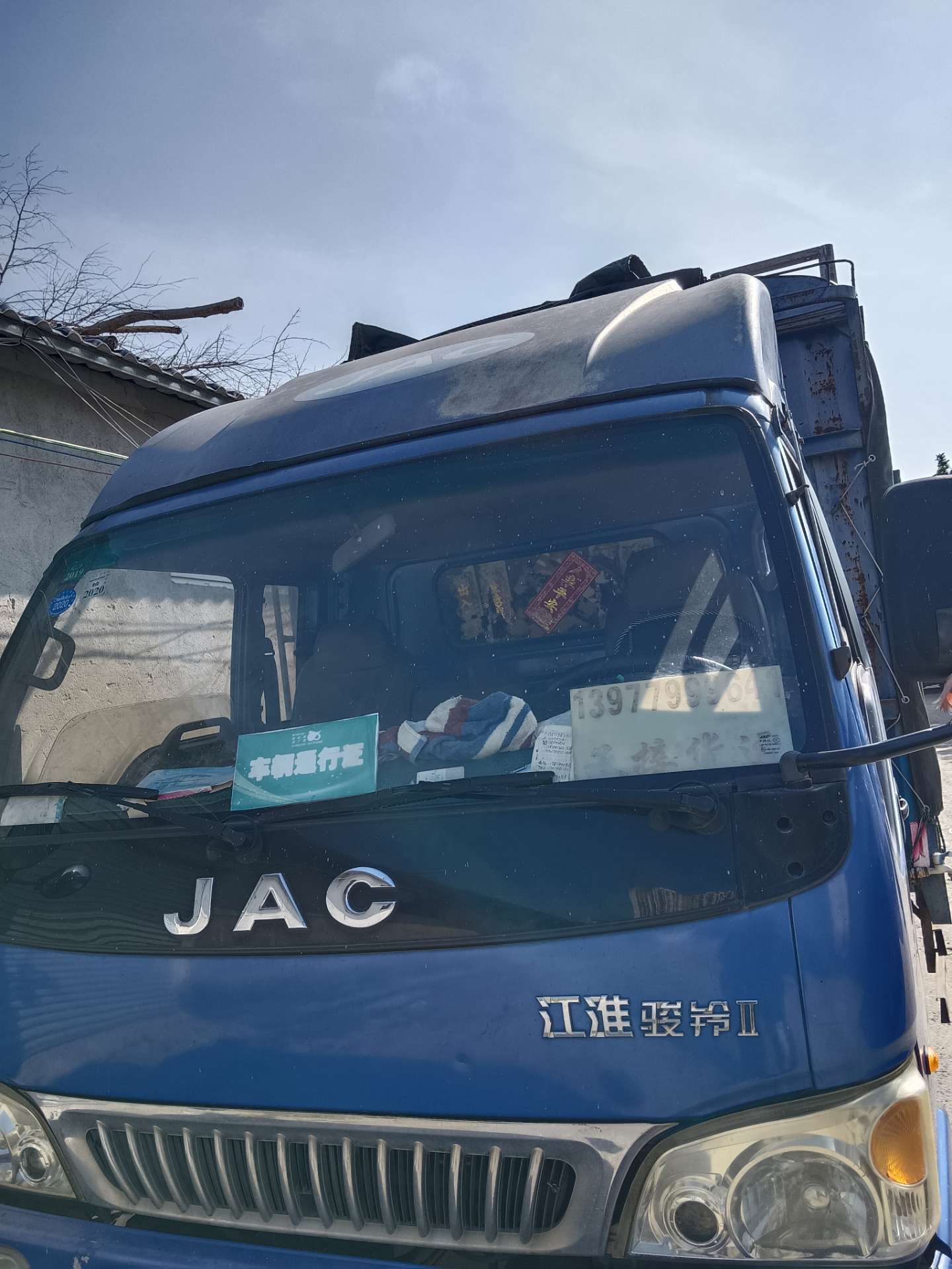 缩略图 3