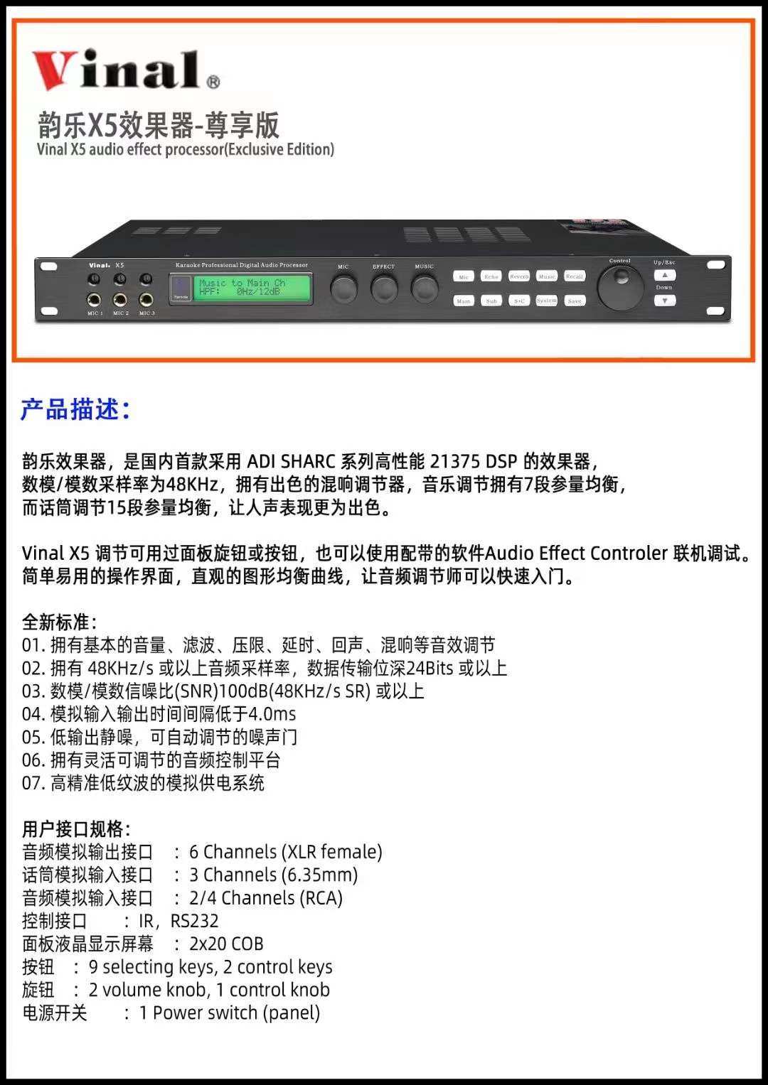 缩略图 4