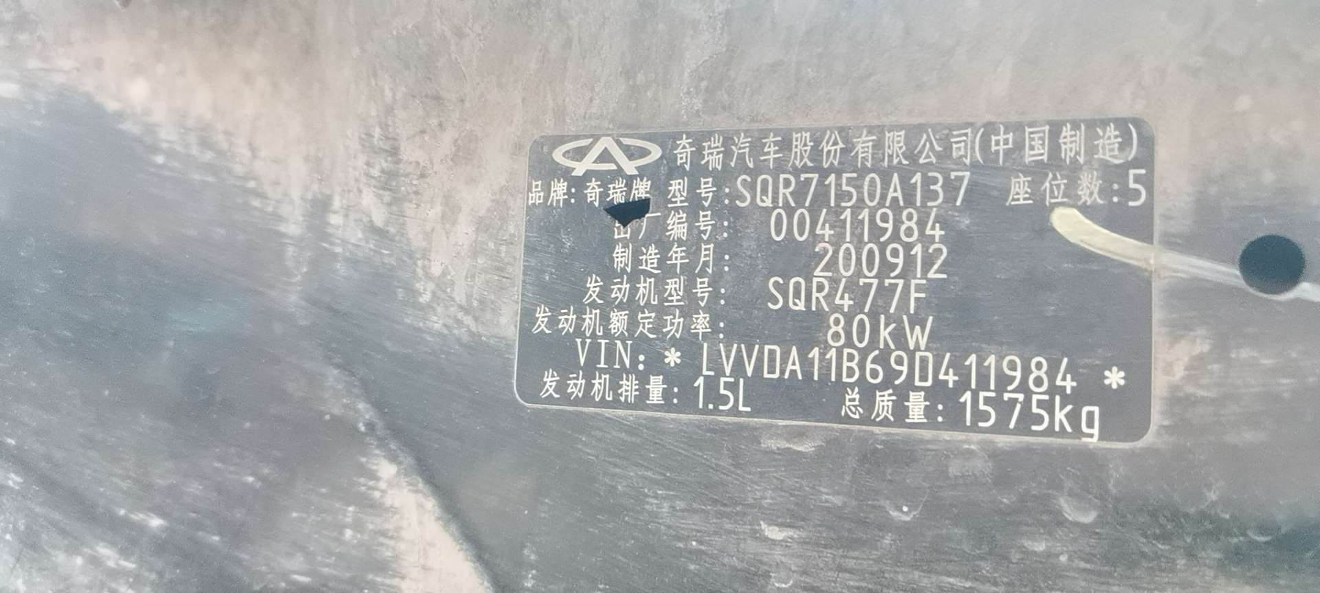 缩略图 8
