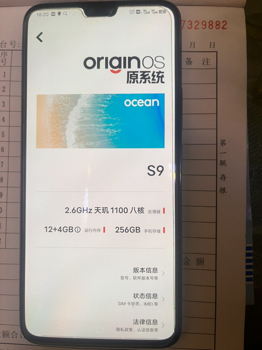缩略图 2