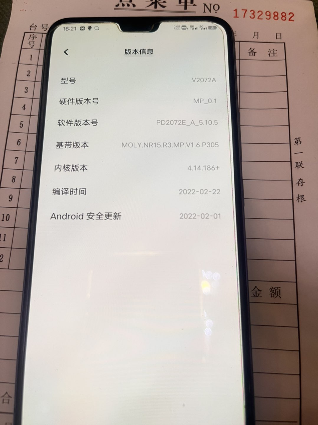 缩略图 3