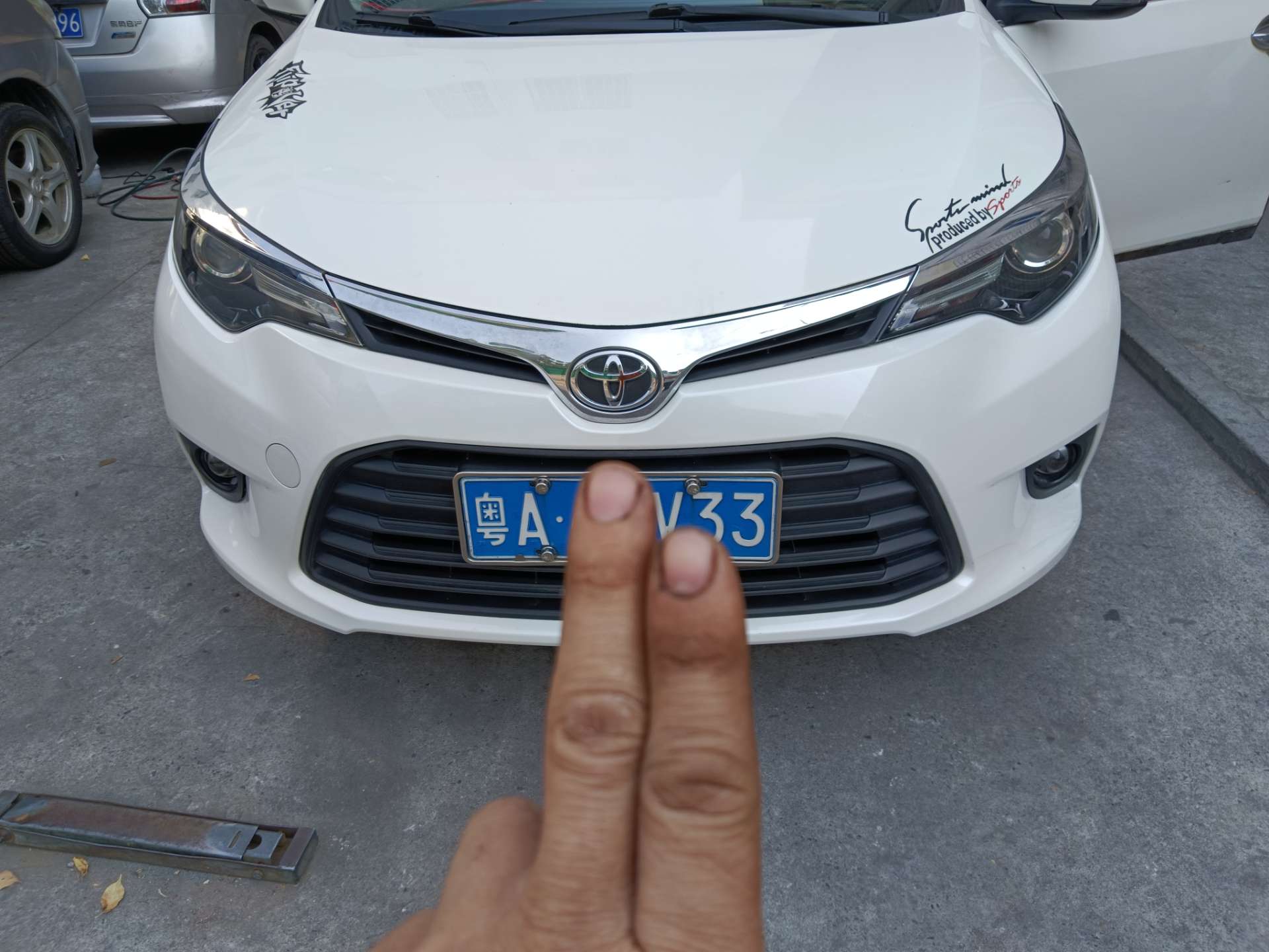 丰田