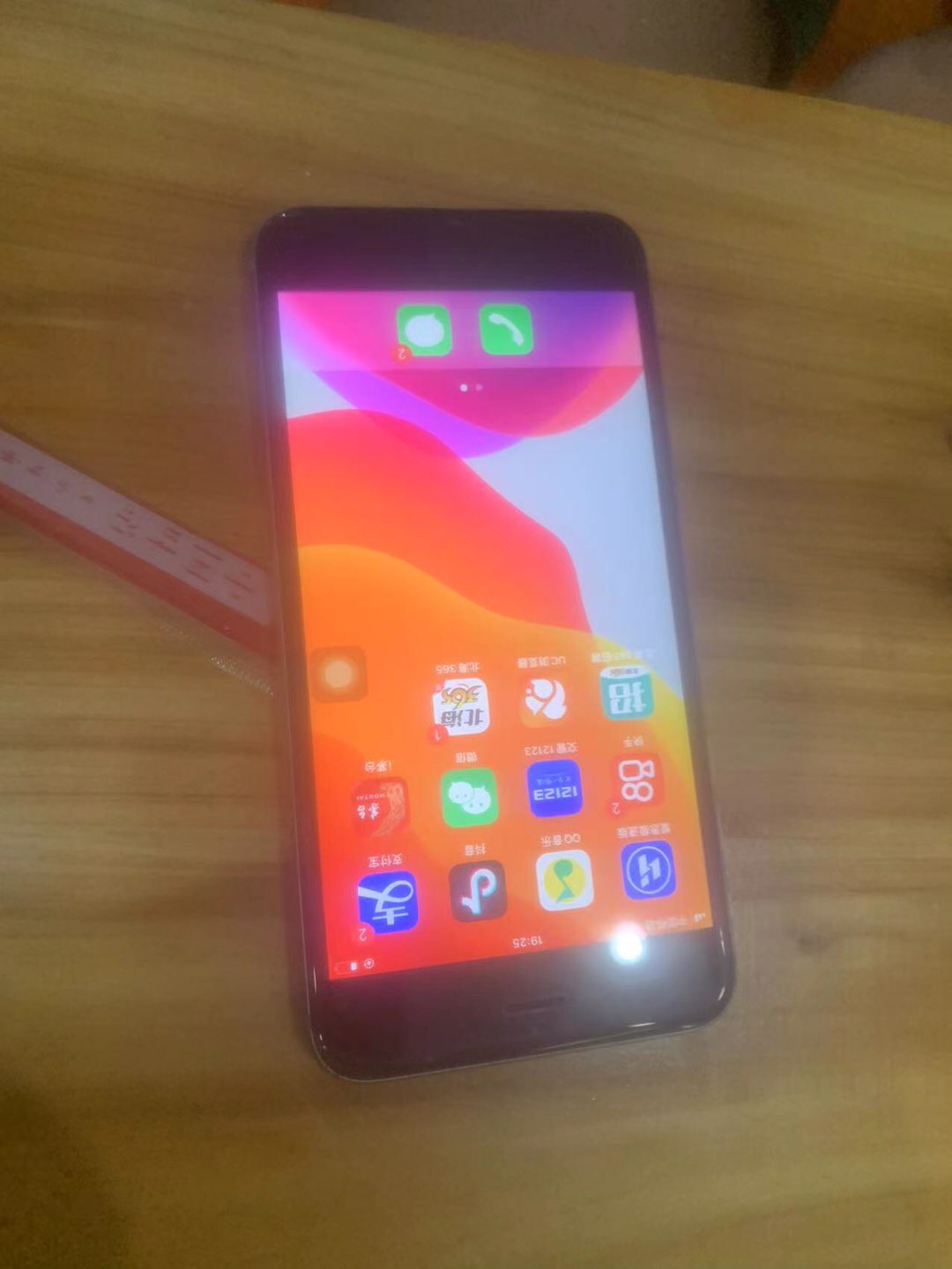 缩略图 2