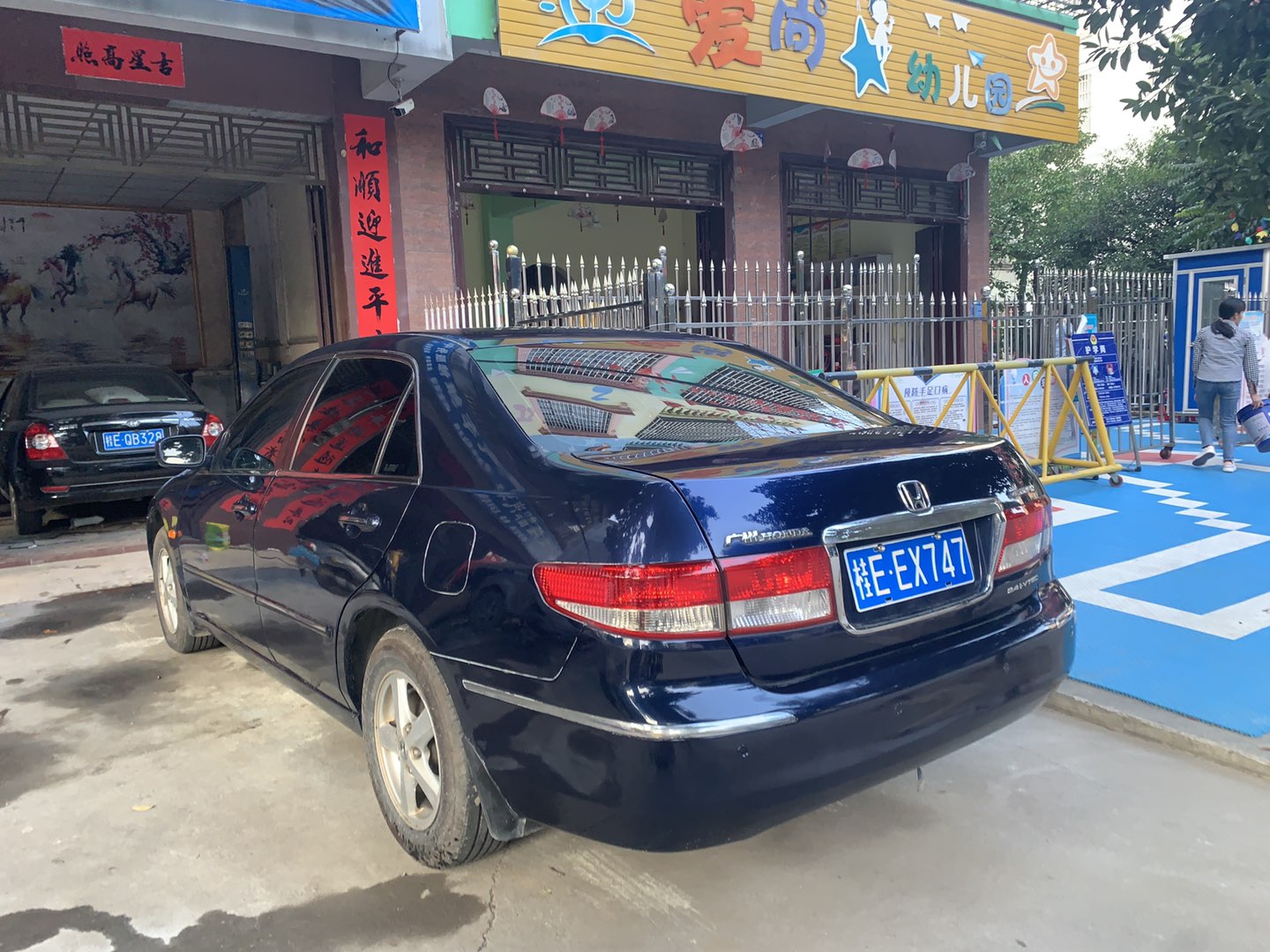 缩略图 4