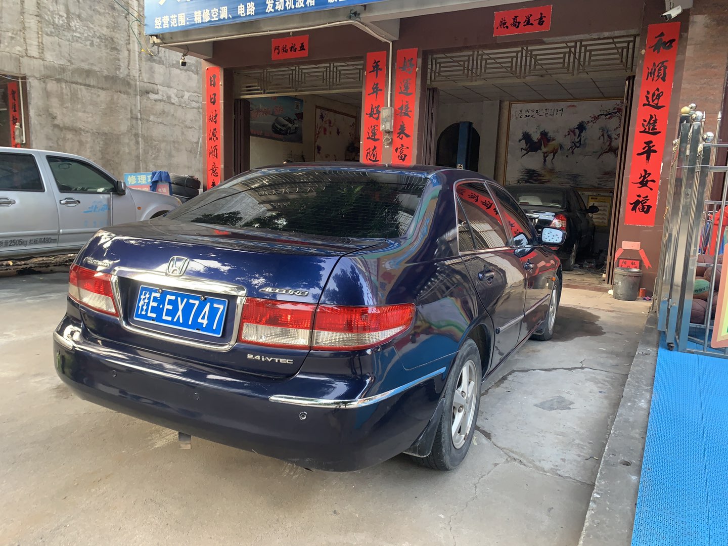 缩略图 6