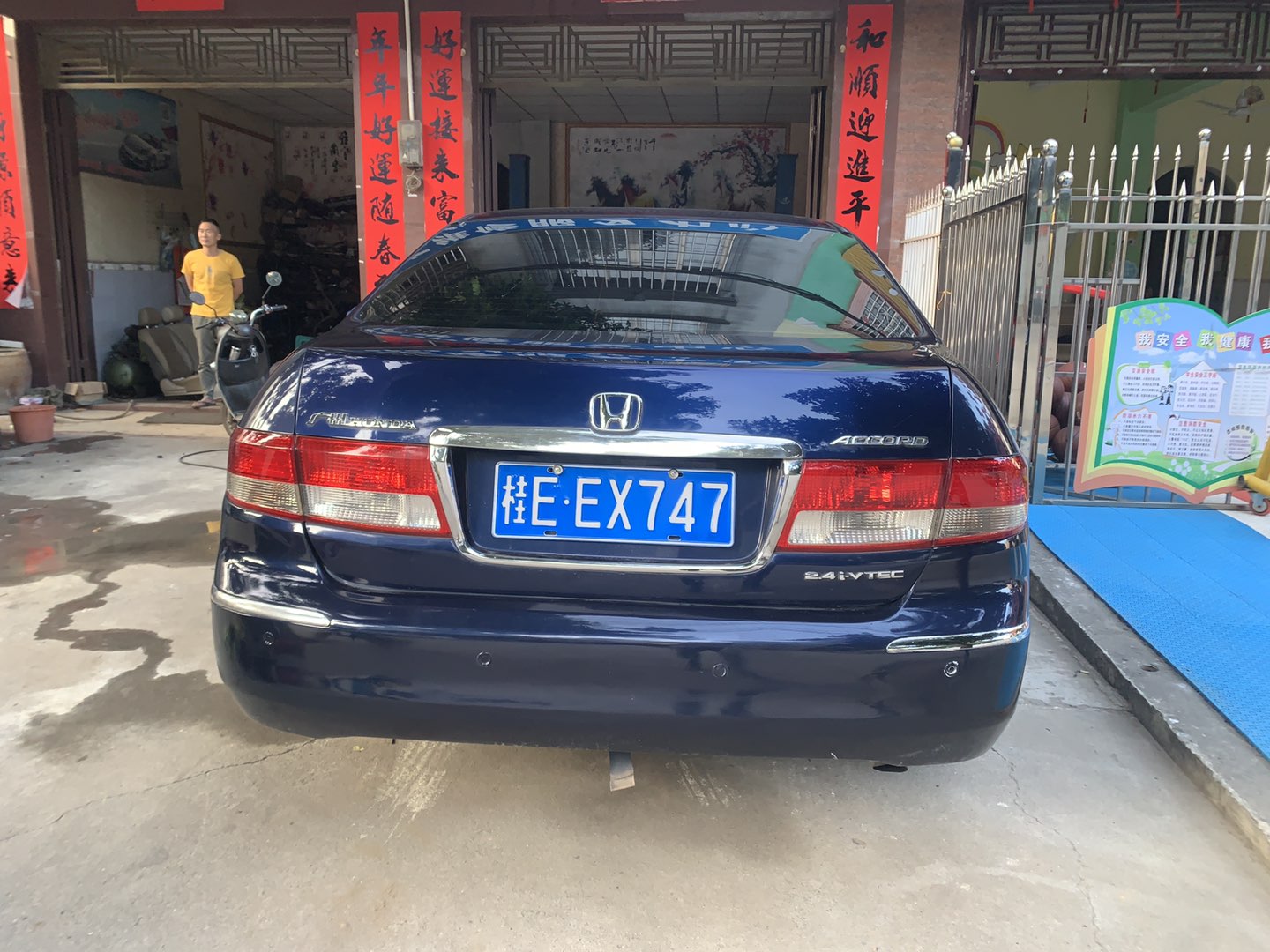 缩略图 5