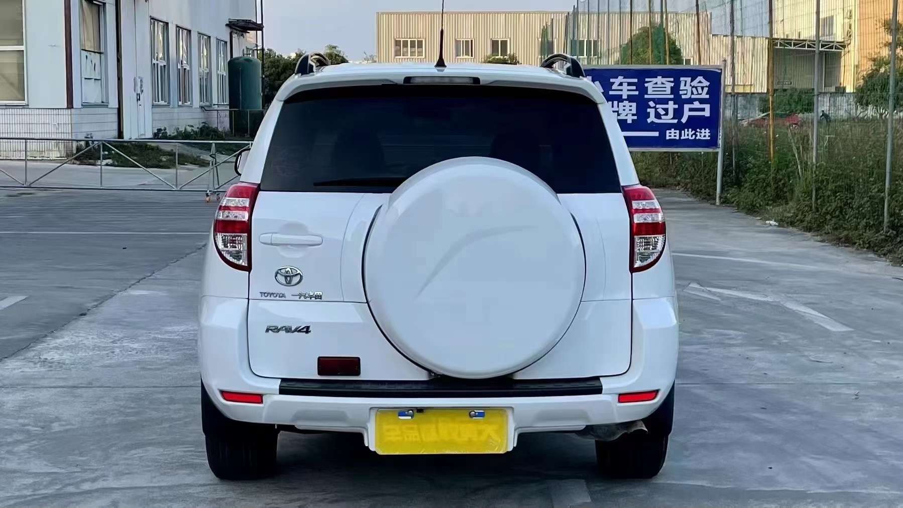 缩略图 2