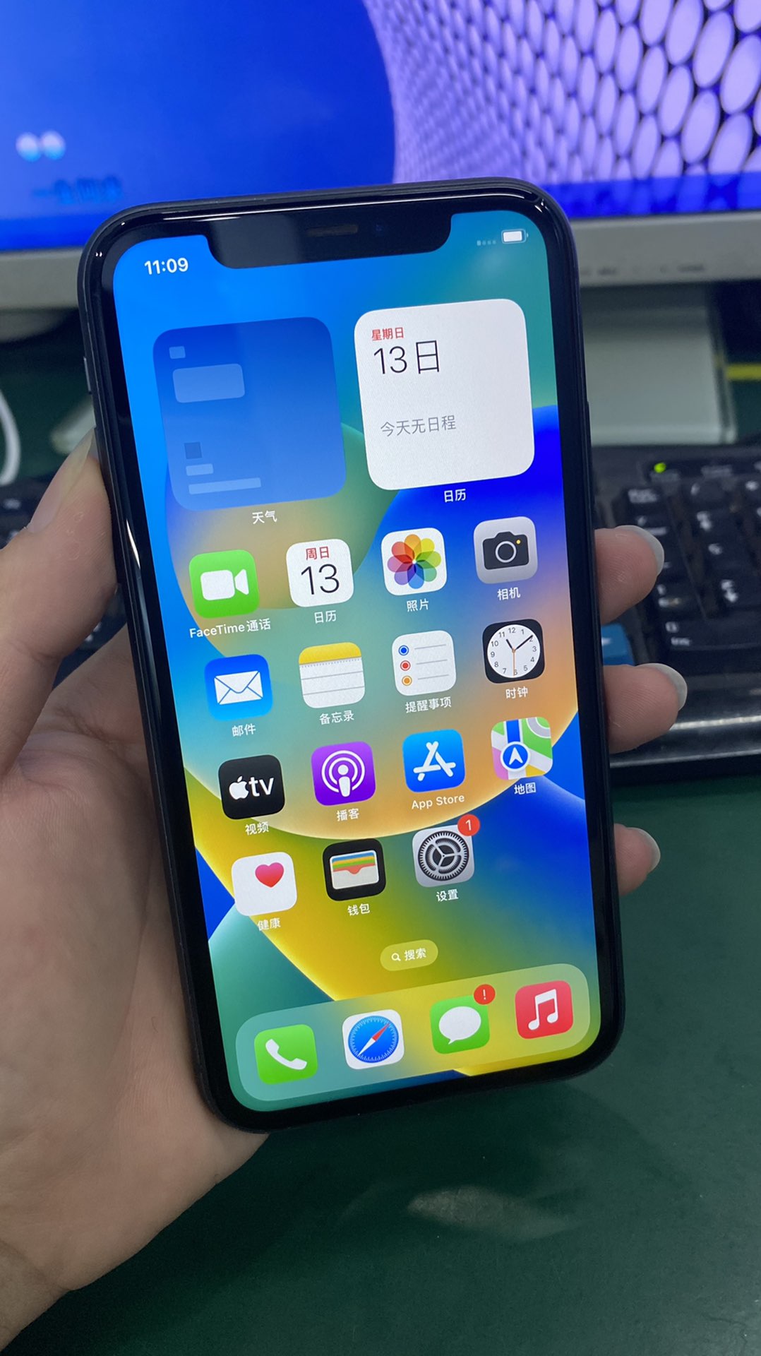 全原装国行苹果iPhone11 