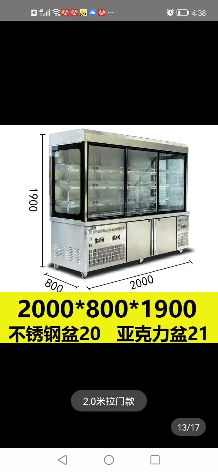 缩略图 9