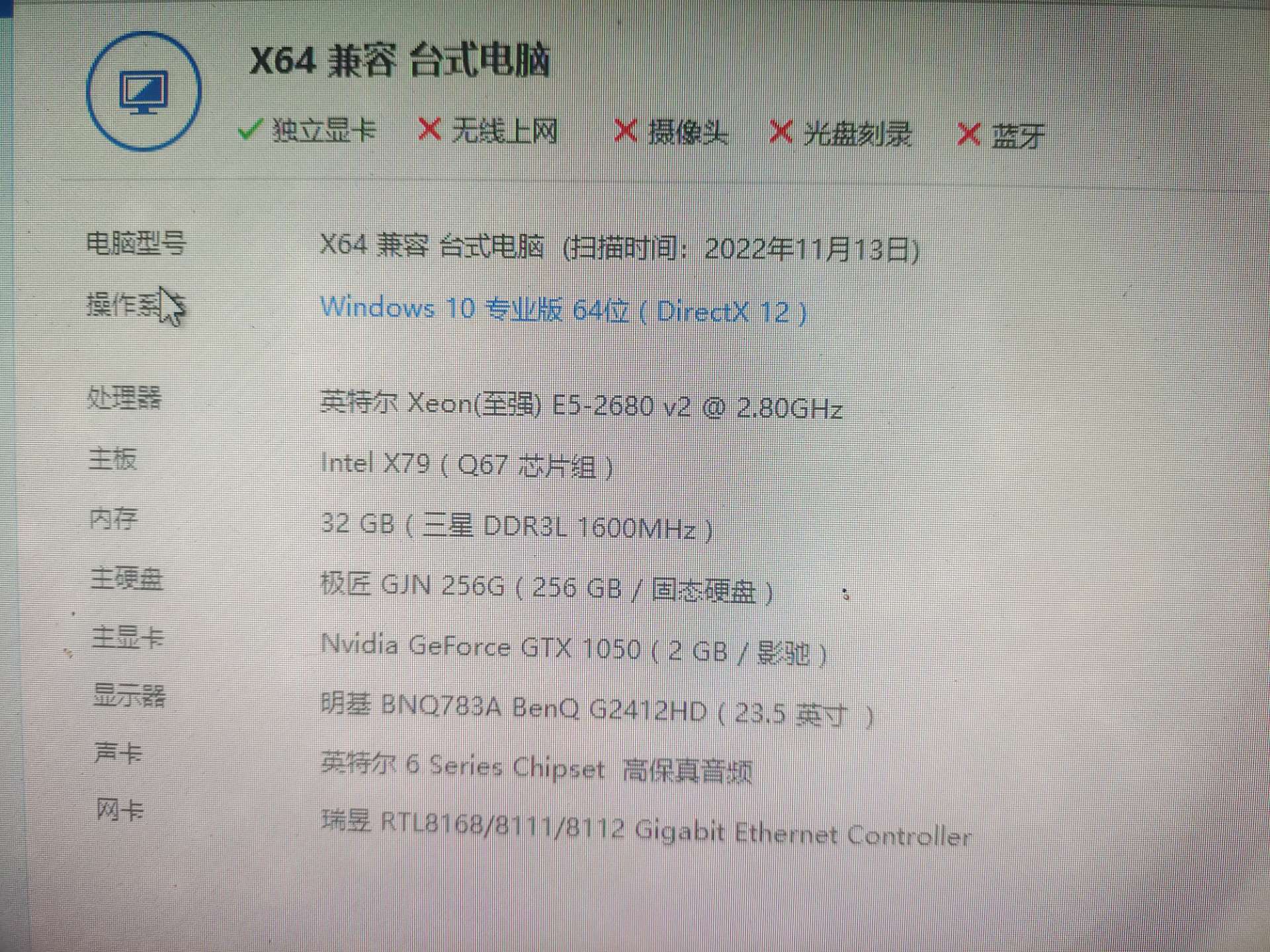 缩略图 3