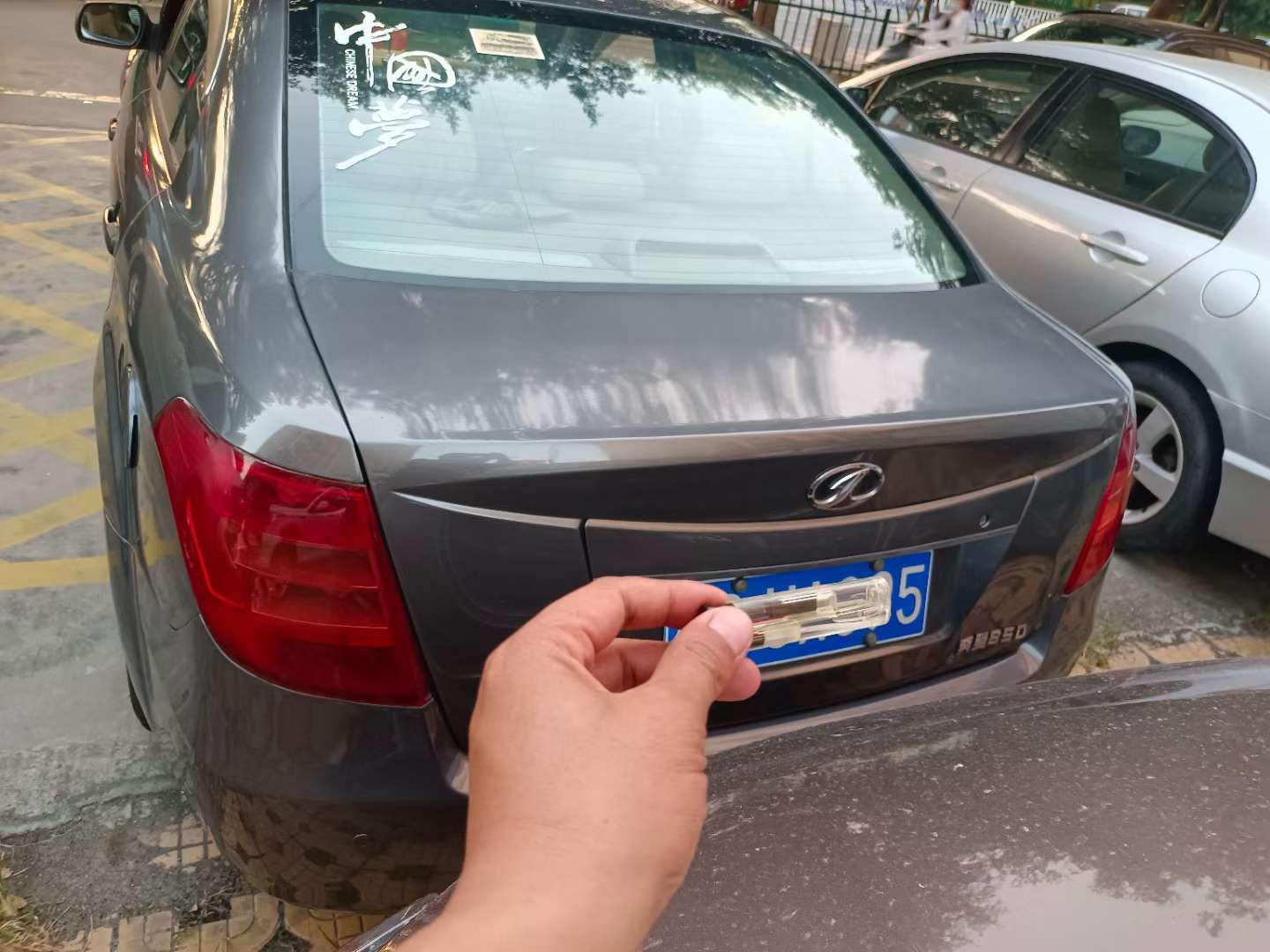 10年奔腾B50，1.6手动挡，带电动座椅，车况精品，1.×包过户，