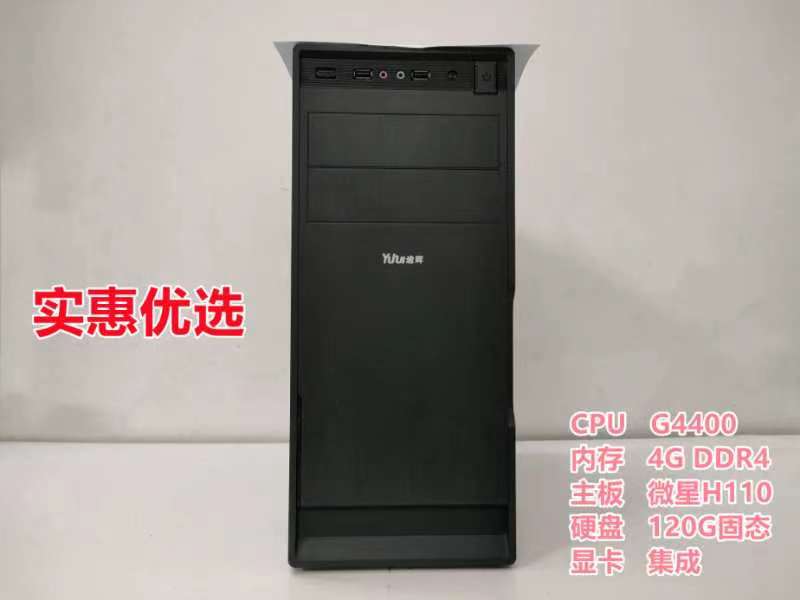 缩略图 7