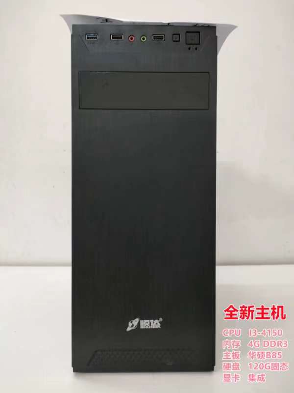 缩略图 5