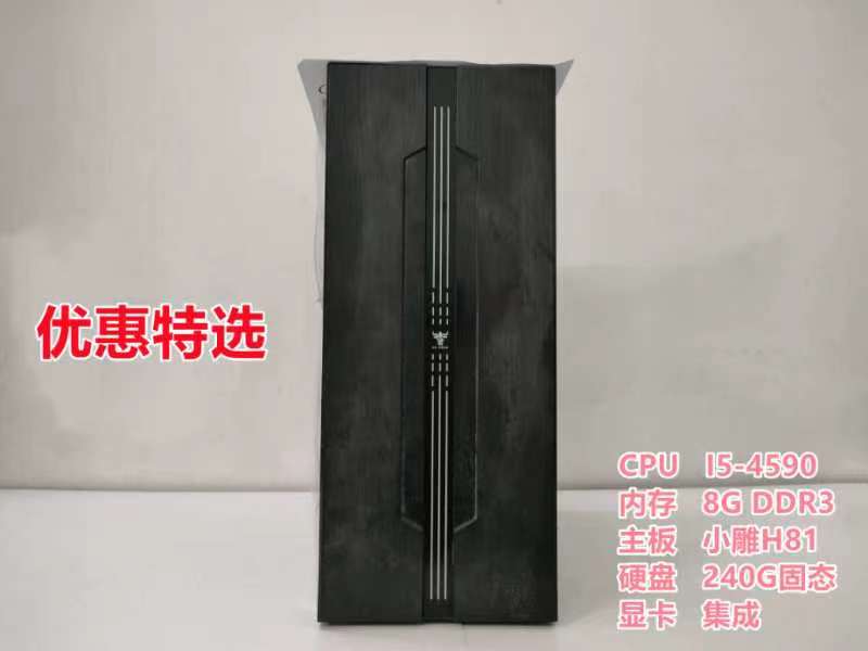 缩略图 4