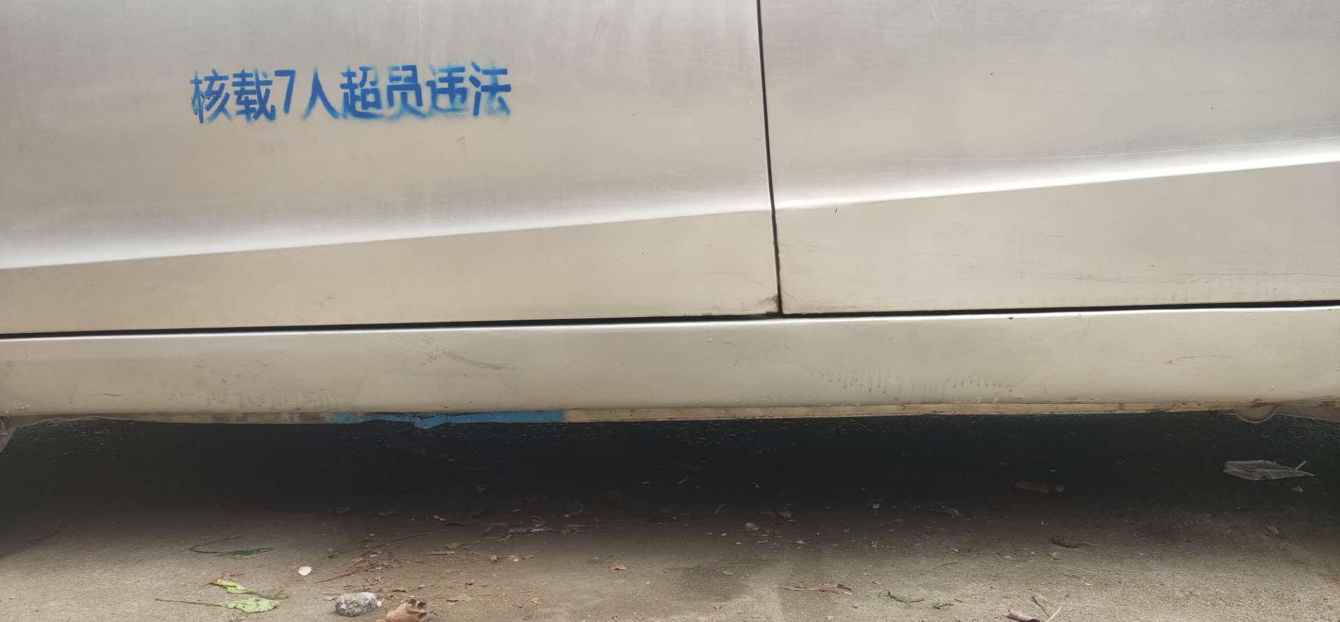 缩略图 2