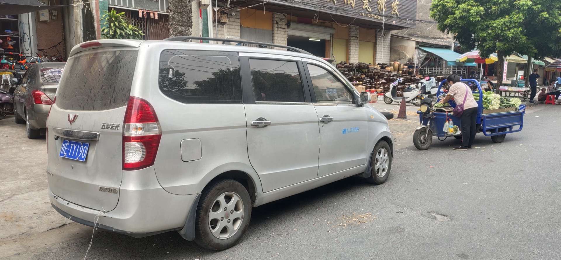 缩略图 7