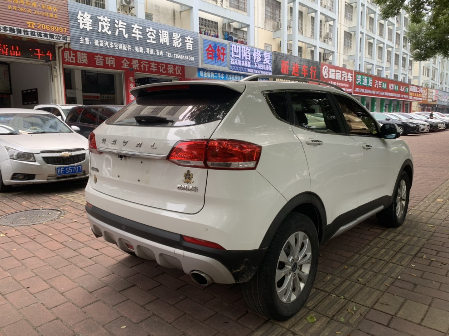 缩略图 3