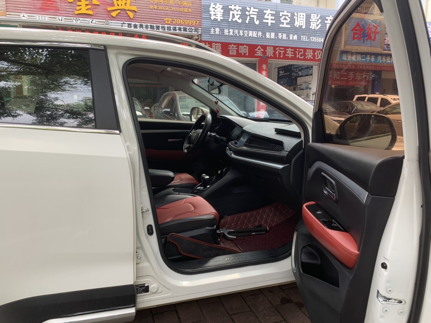 缩略图 8