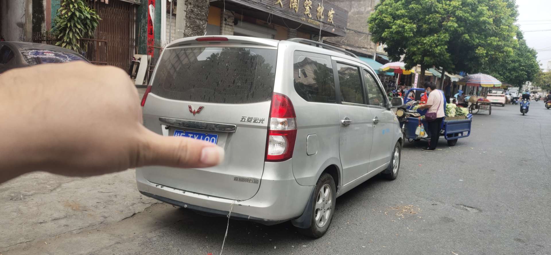 缩略图 8