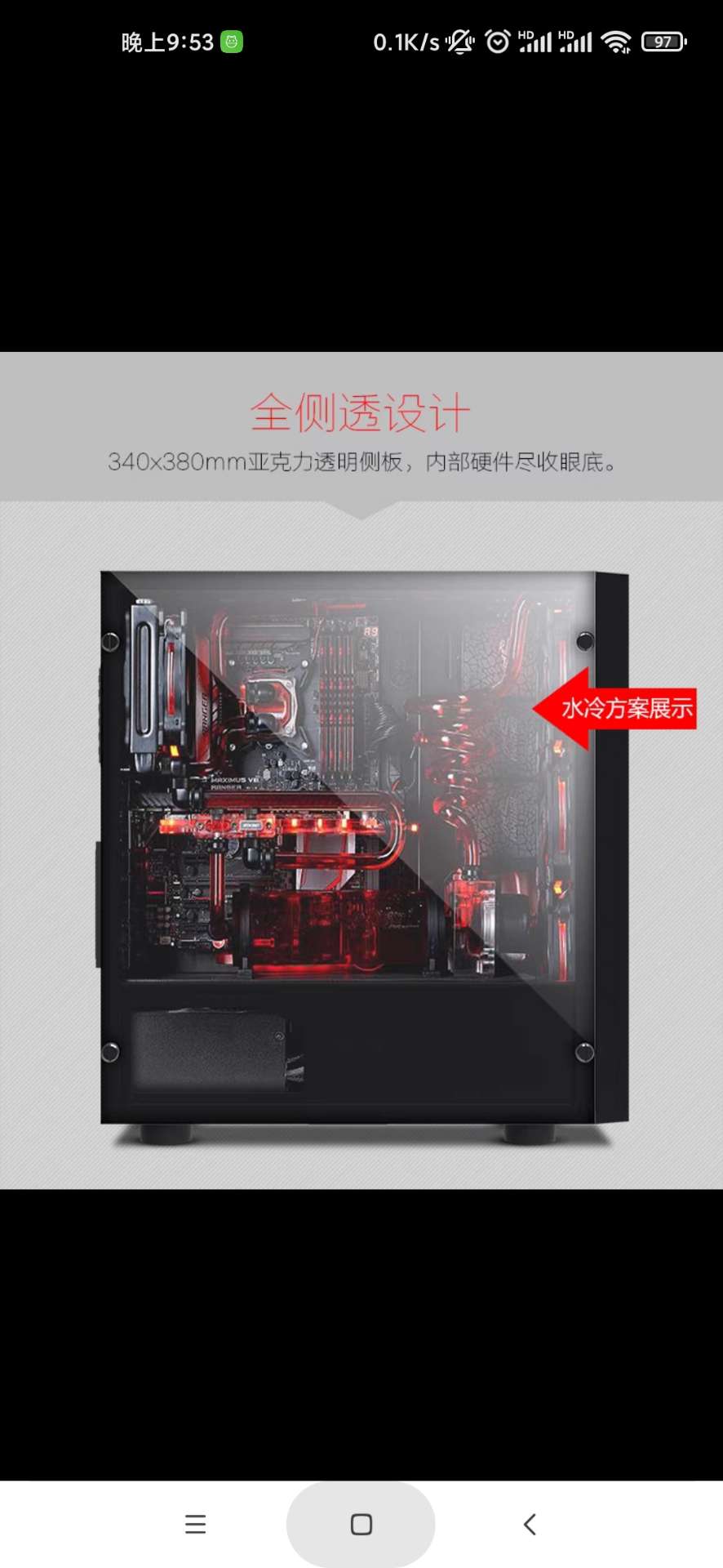 缩略图 2
