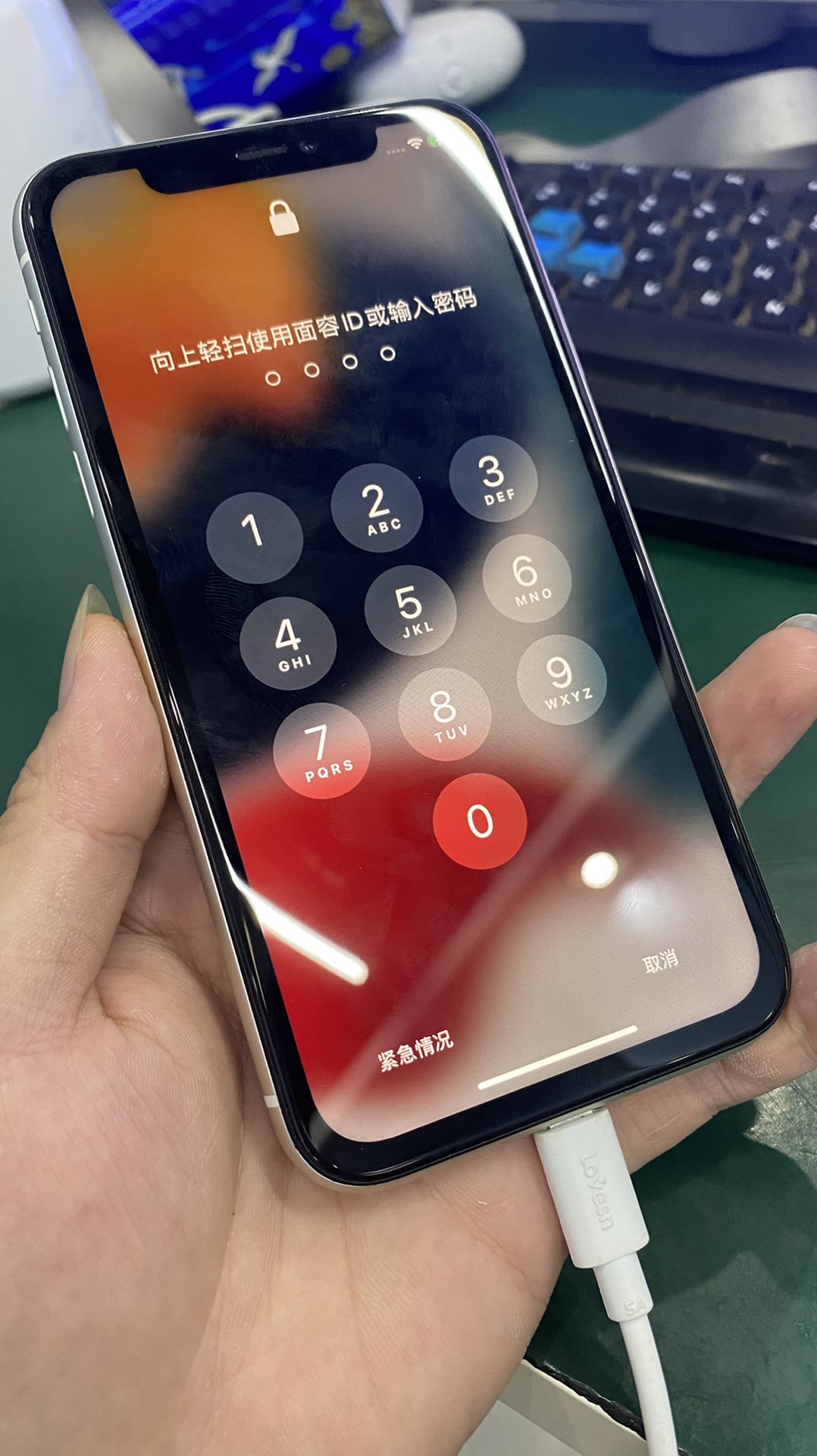 苹果iPhone11 128G 无锁