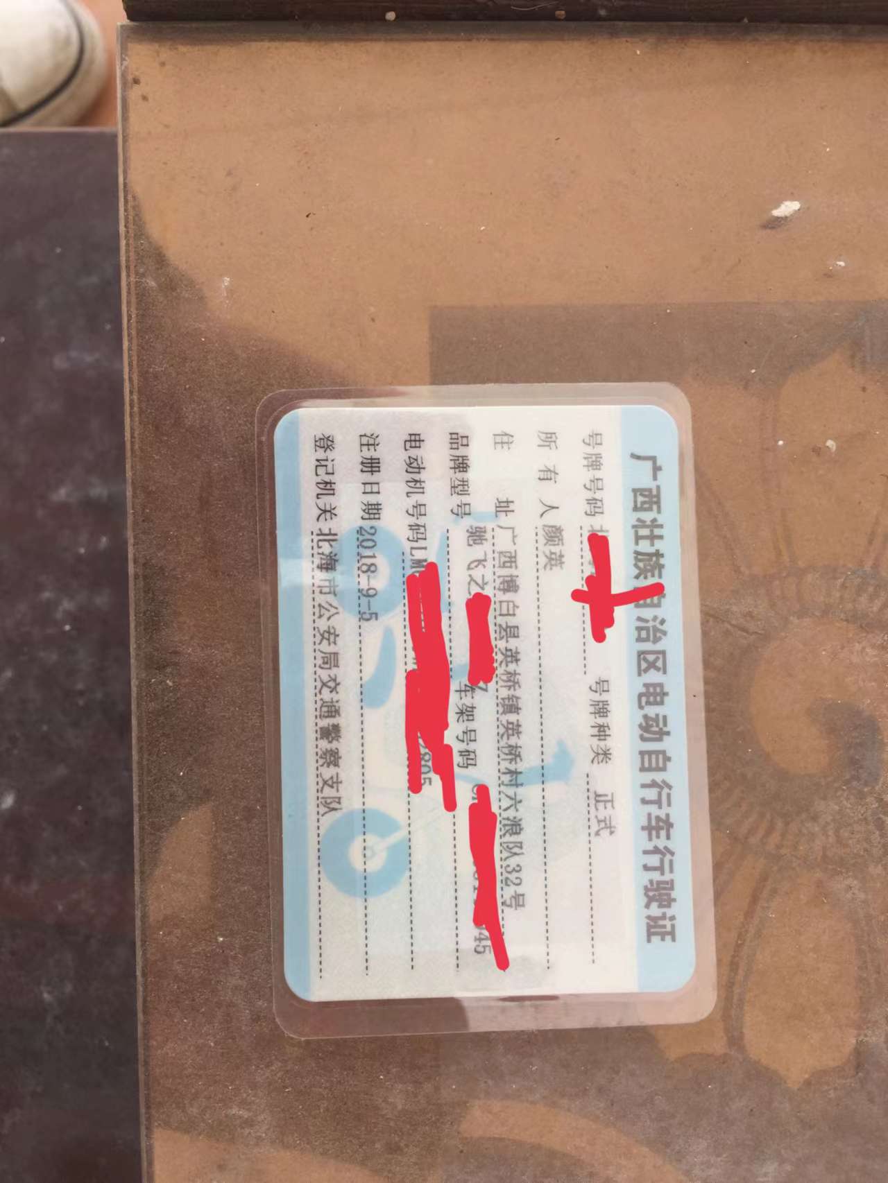 缩略图 3