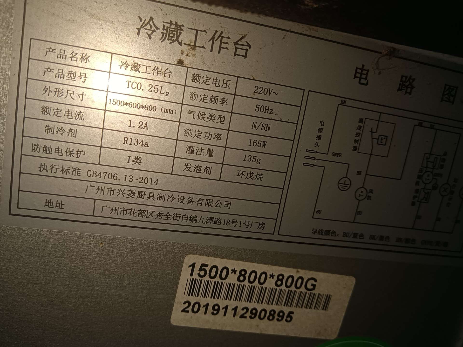 缩略图 5
