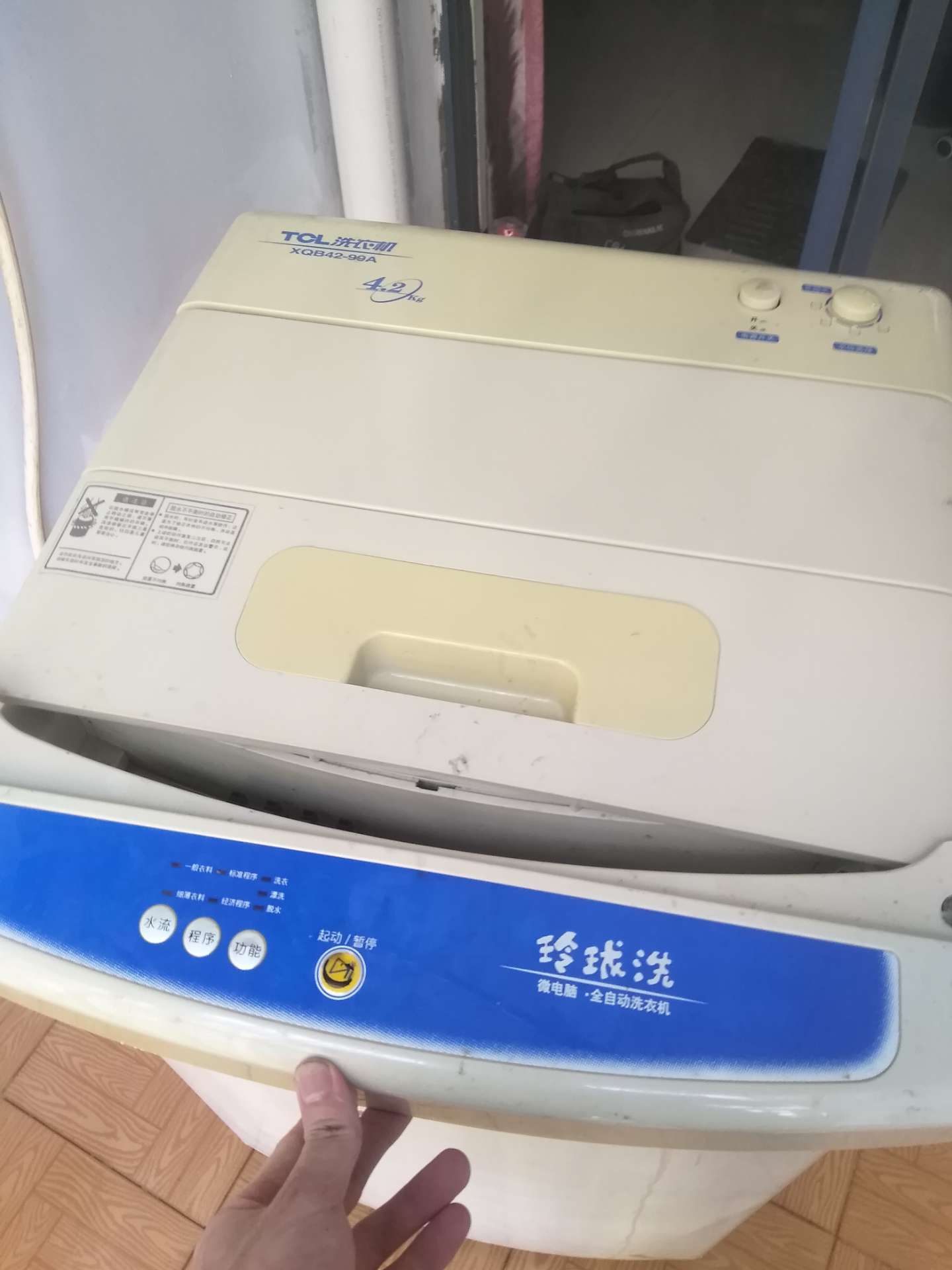 图片 9