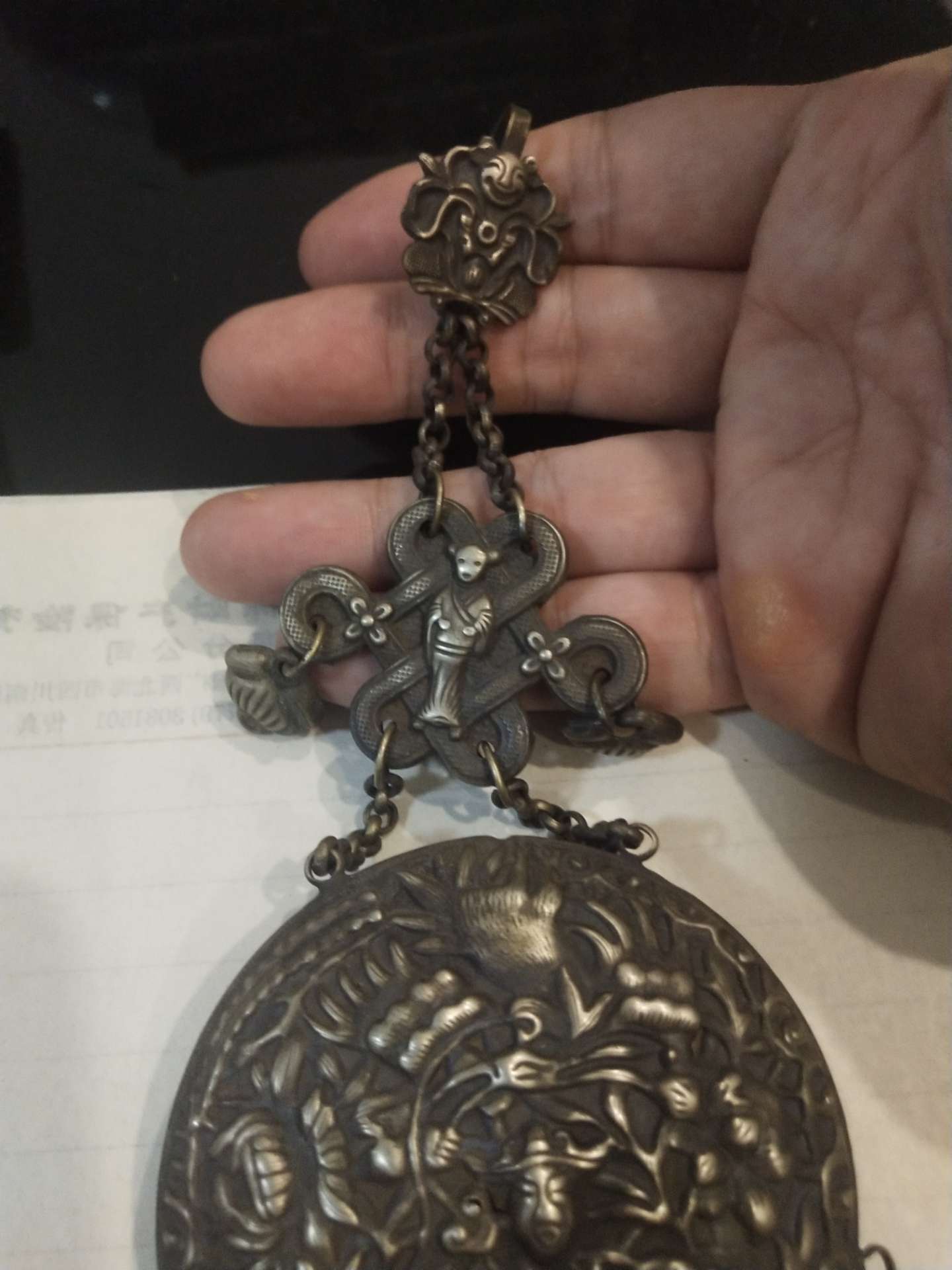 缩略图 9