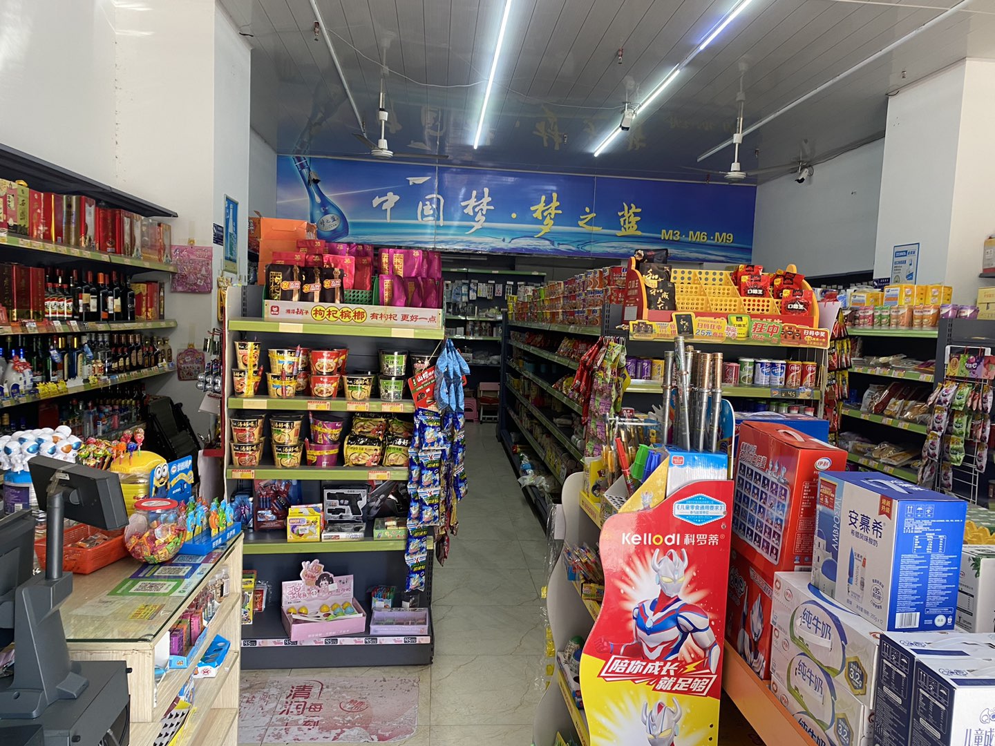 缩略图 2