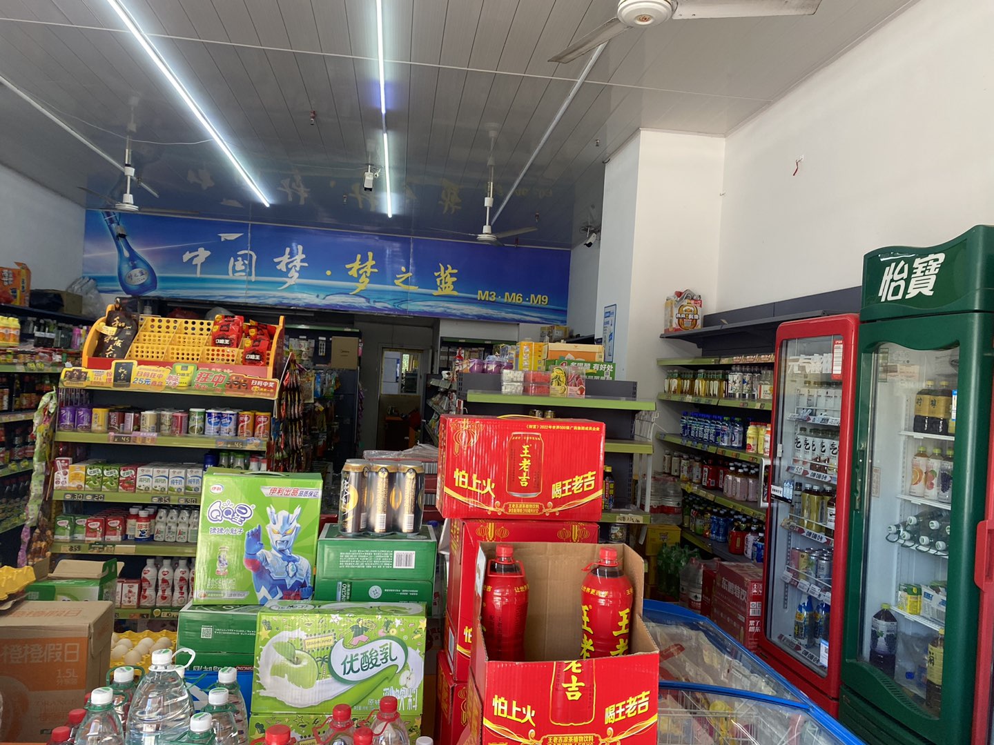 缩略图 6