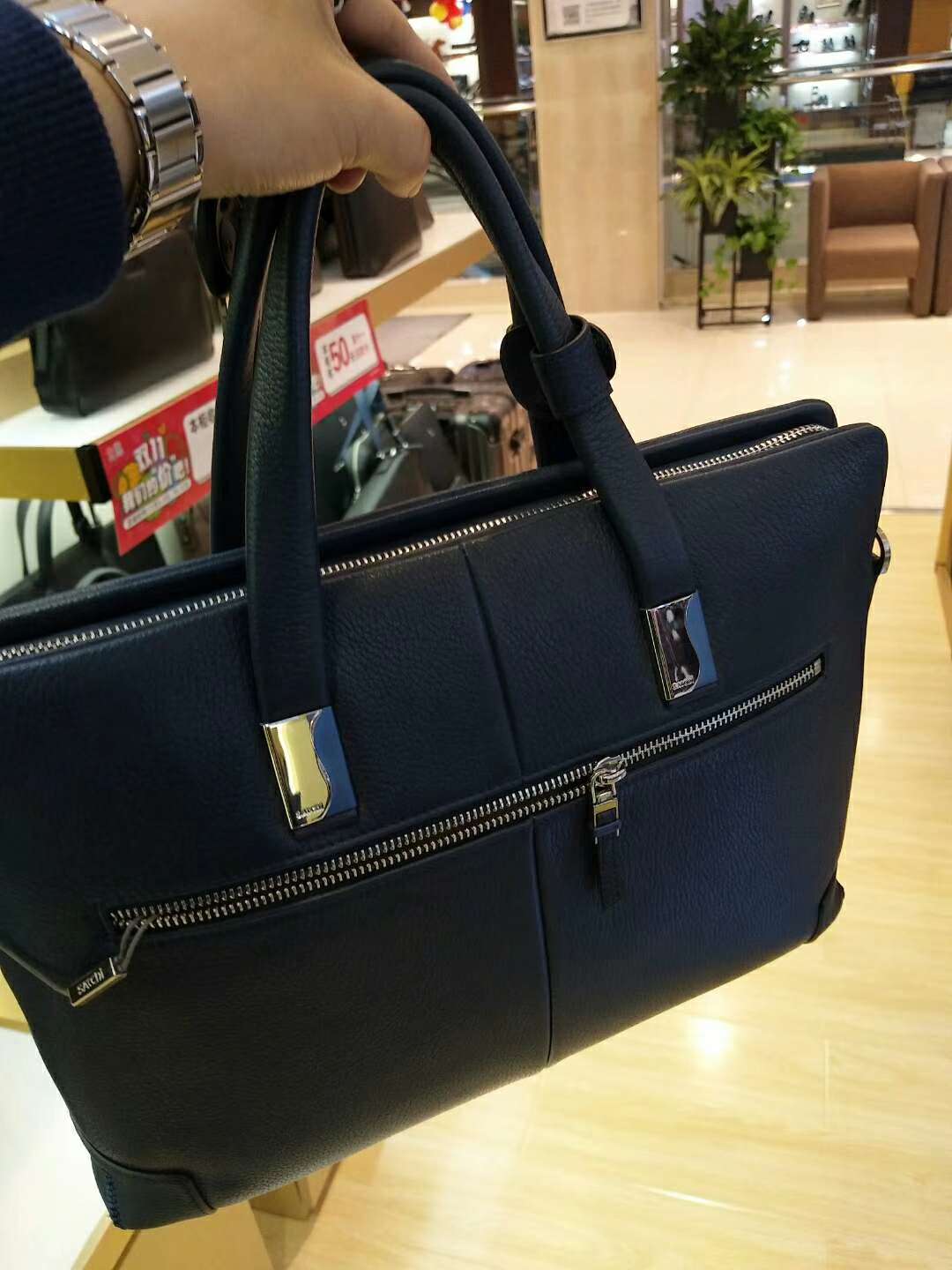 沙驰包包 - 北海365分类信息