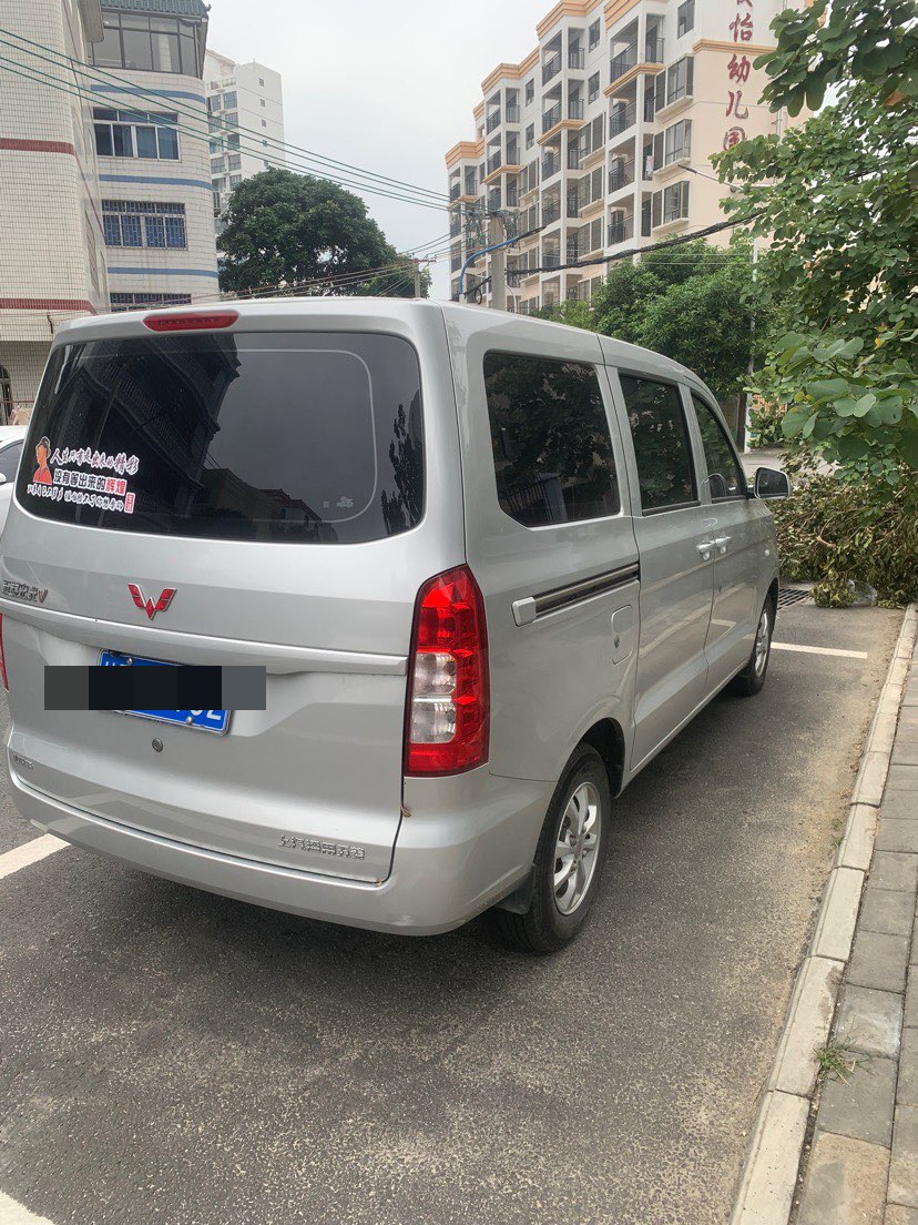缩略图 2