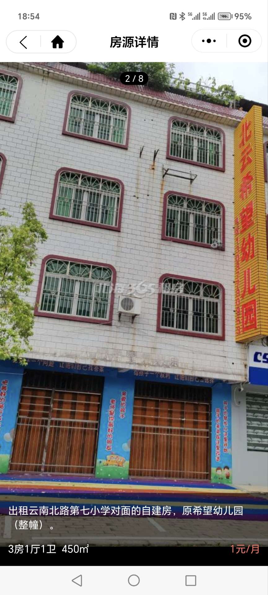 缩略图 7