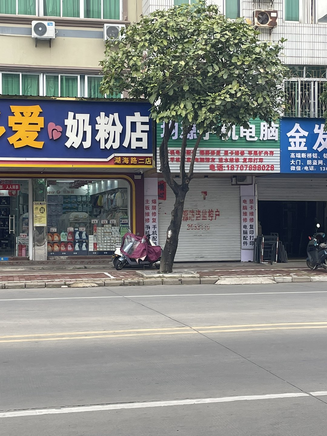 缩略图 3
