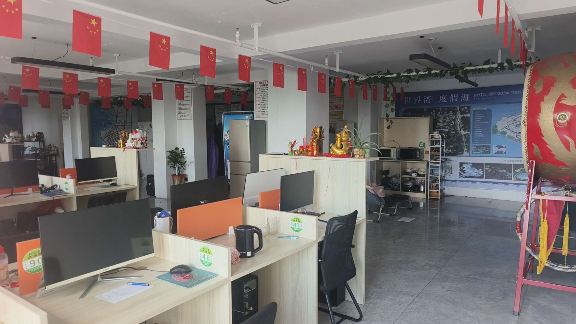 缩略图 5