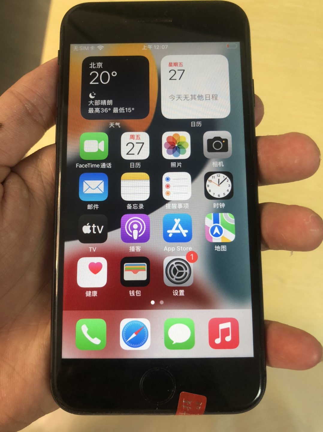 缩略图 5