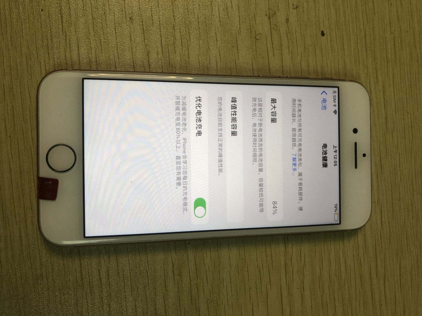 缩略图 2