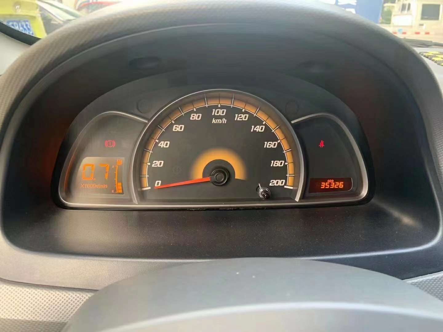 转自用车