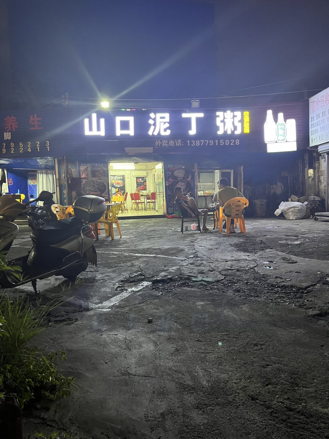 缩略图 3