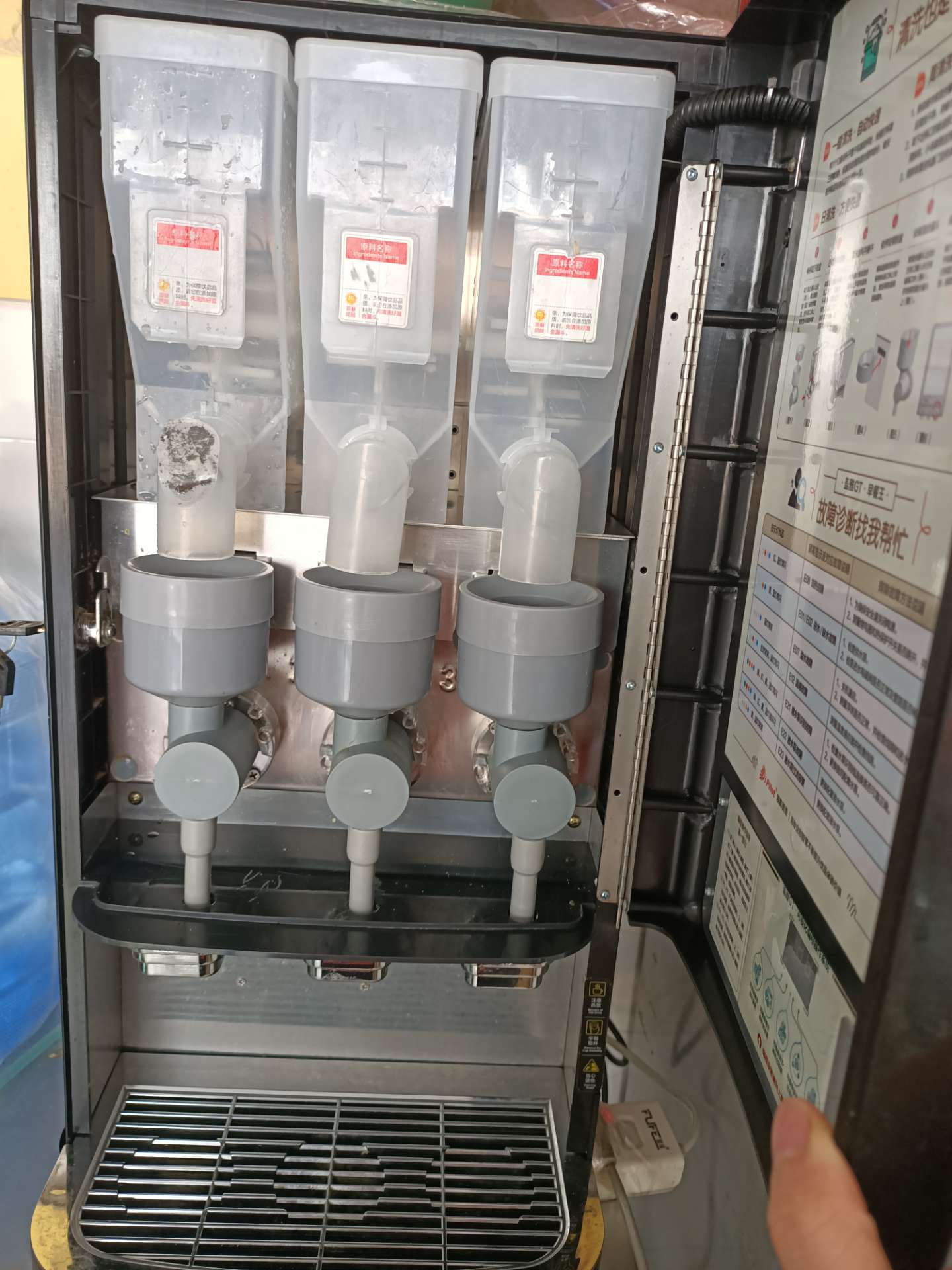 缩略图 2