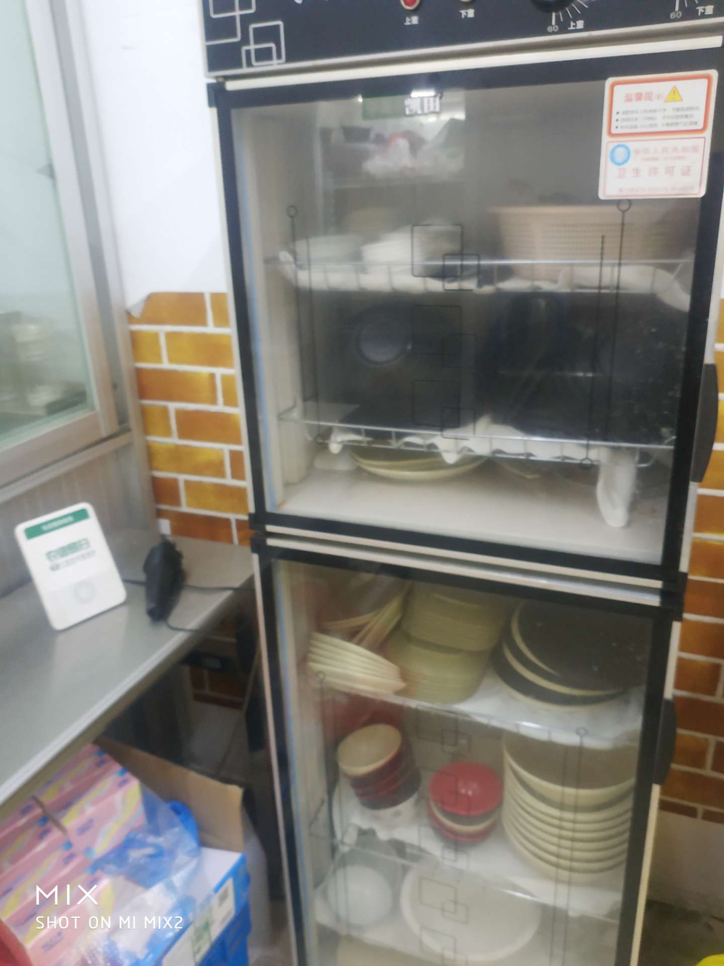 缩略图 5