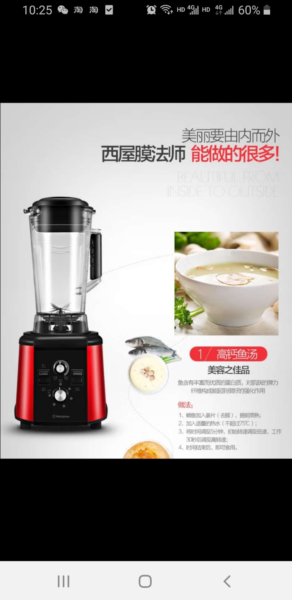 缩略图 2