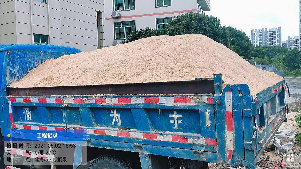 缩略图 2