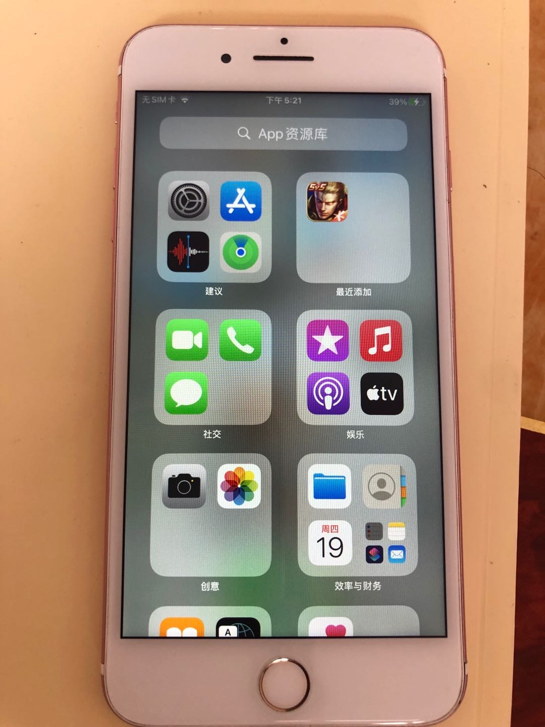 缩略图 2
