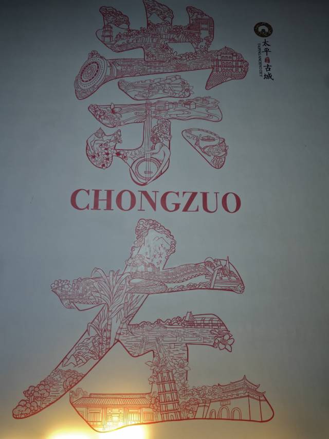 缩略图 2