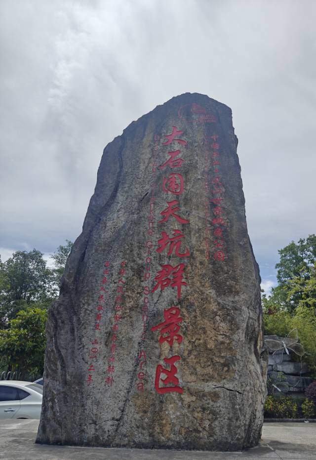 缩略图 8
